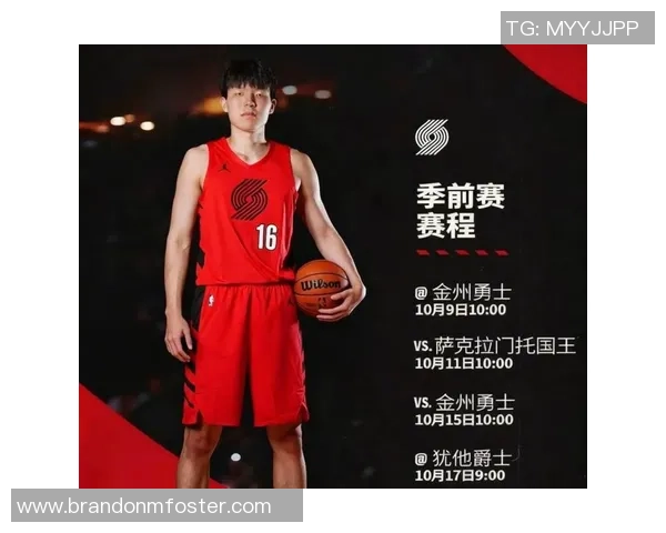 菜鸟杨瀚森表现平平贝利埃奇库姆联手发威助球队获胜 菜鸟杨瀚森表现平平贝利埃奇库姆联手发威助球队获胜