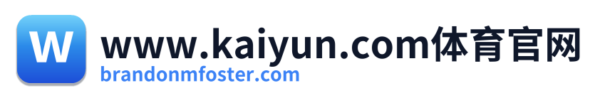 www.kaiyun.com体育官网